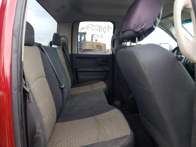 Photo 8 from auction – 2009 DODGE RAM 1500 with VIN 1D3HV18T89S728618
