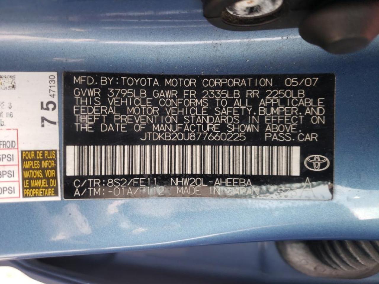 Photo 10 from auction – 2007 TOYOTA PRIUS with VIN JTDKB20U877660225