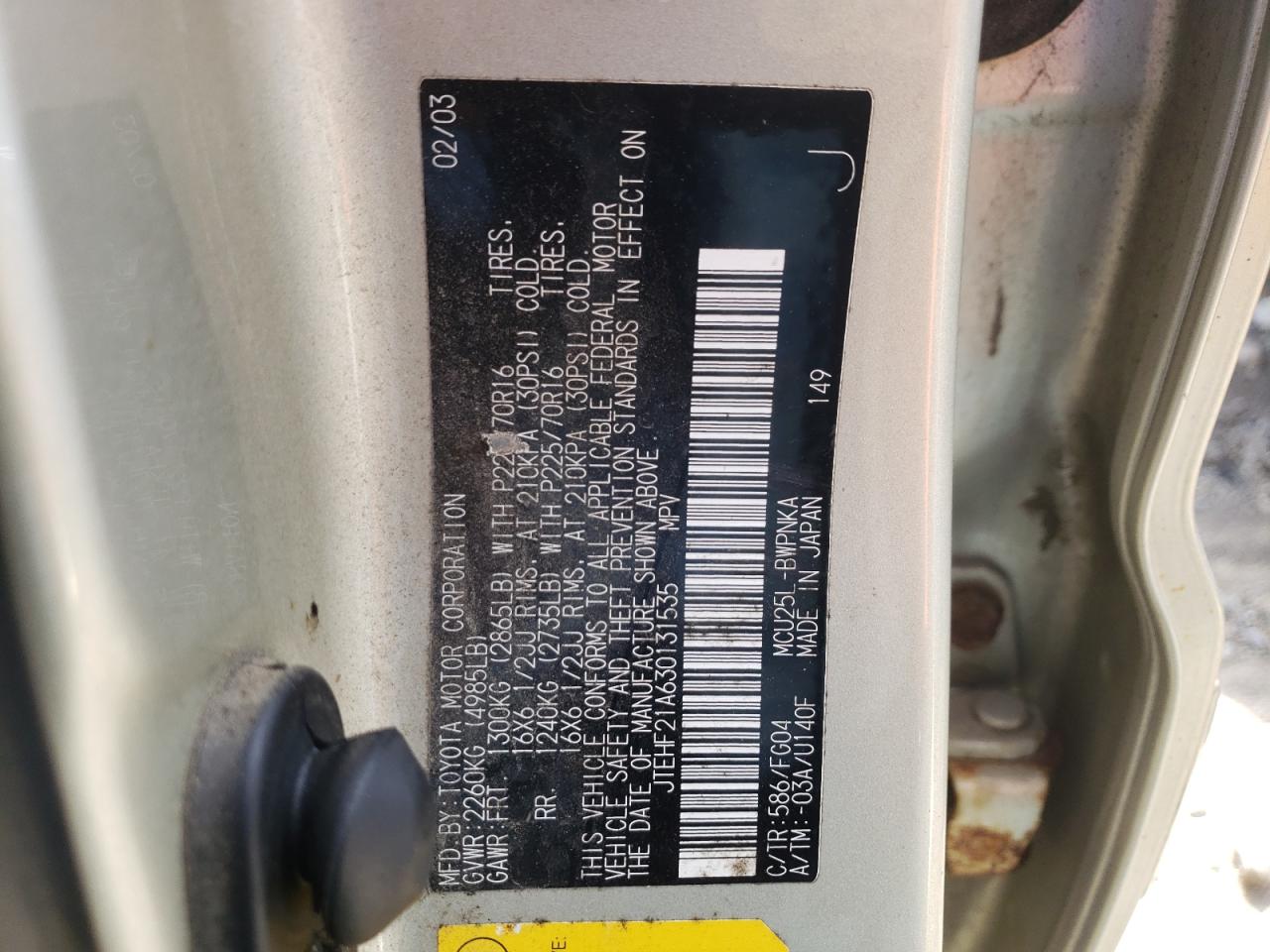 Photo 10 from auction – 2003 TOYOTA HIGHLANDER with VIN JTEHF21A630131535