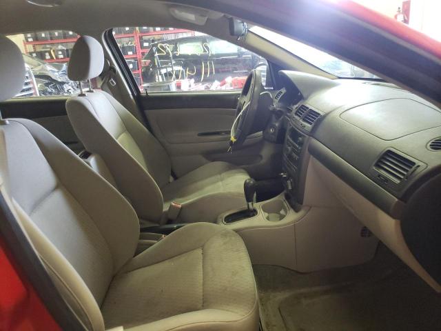 Photo 5 from auction – 2008 CHEVROLET COBALT LT with VIN 1G1AL58F487196229