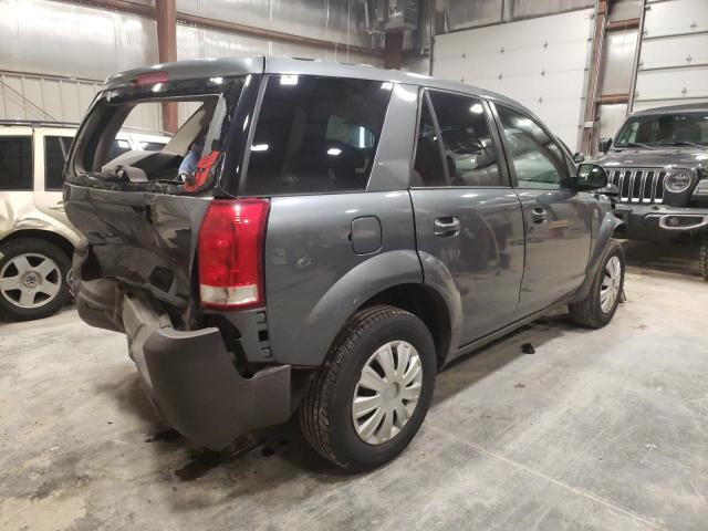 Photo 4 from auction – 2005 SATURN VUE with VIN 5GZCZ33D05S846321