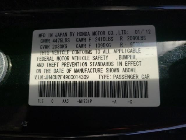 Photo 10 from auction – 2012 ACURA TSX with VIN JH4CU2F49CC014309