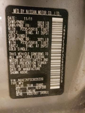 Photo 10 from auction – 2012 NISSAN QUEST S with VIN JN8AE2KP3C9035339