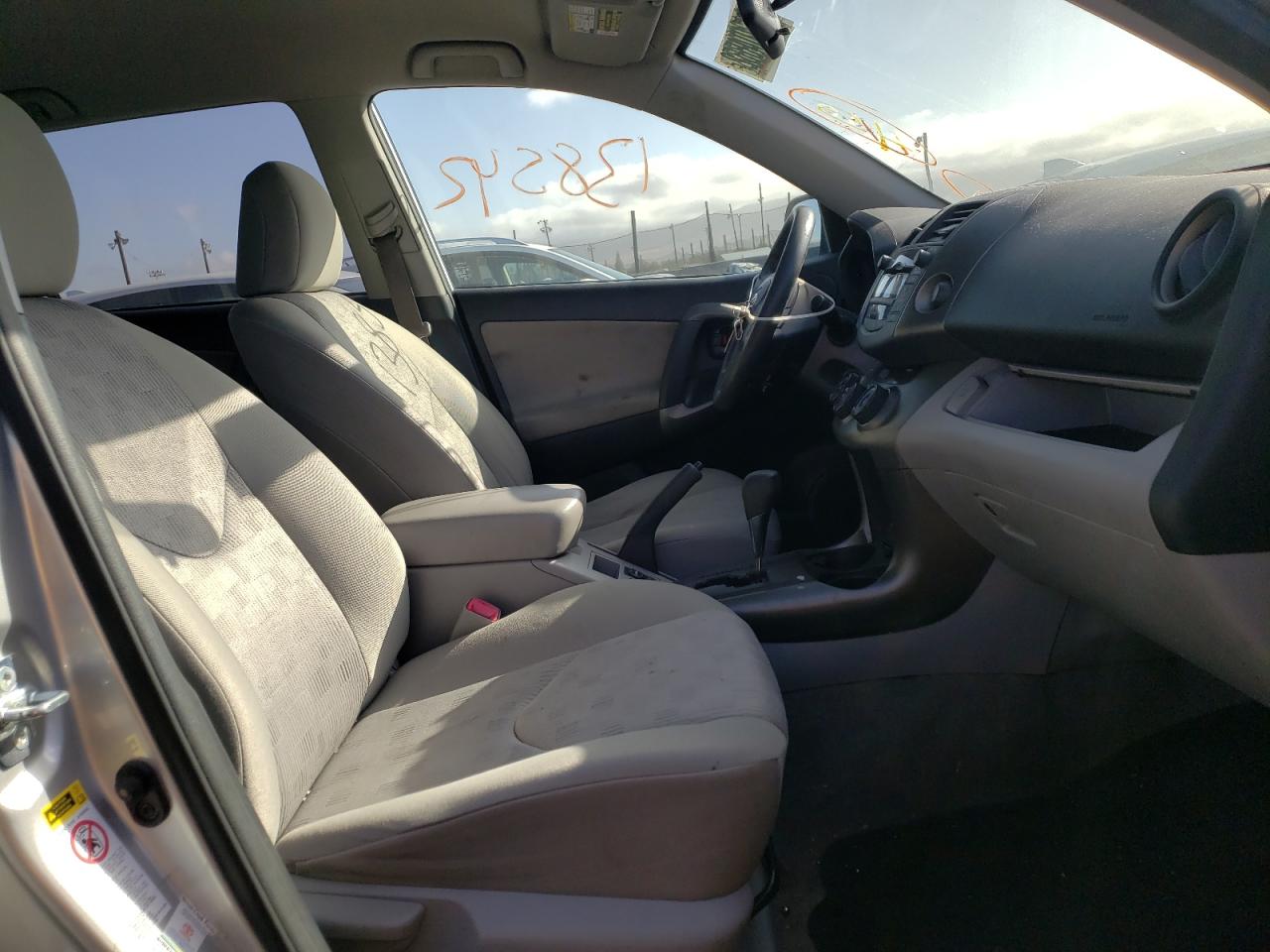 Photo 5 from auction – 2010 TOYOTA RAV4 with VIN JTMKF4DV1A5019570