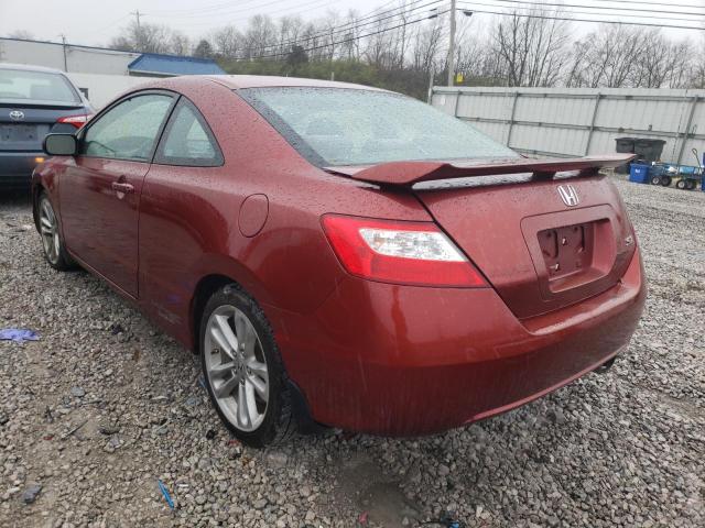 Photo 3 from auction – 2008 HONDA CIVIC with VIN 2HGFG215X8H70217