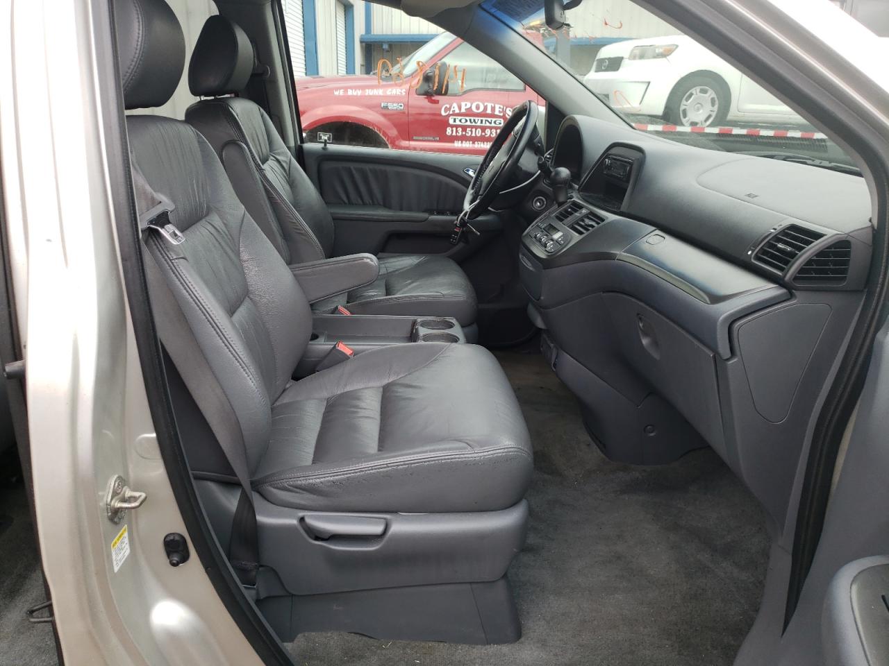 Photo 5 from auction – 2007 HONDA ODYSSEY EX with VIN 5FNRL38647B454644