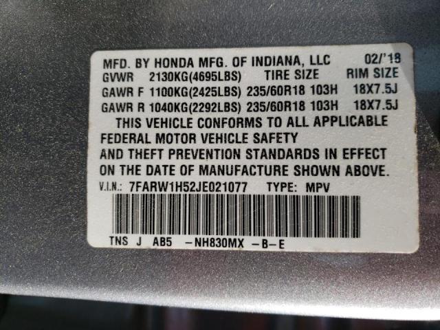 Photo 10 from auction – 2018 HONDA CR-V EX with VIN 7FARW1H52JE021077