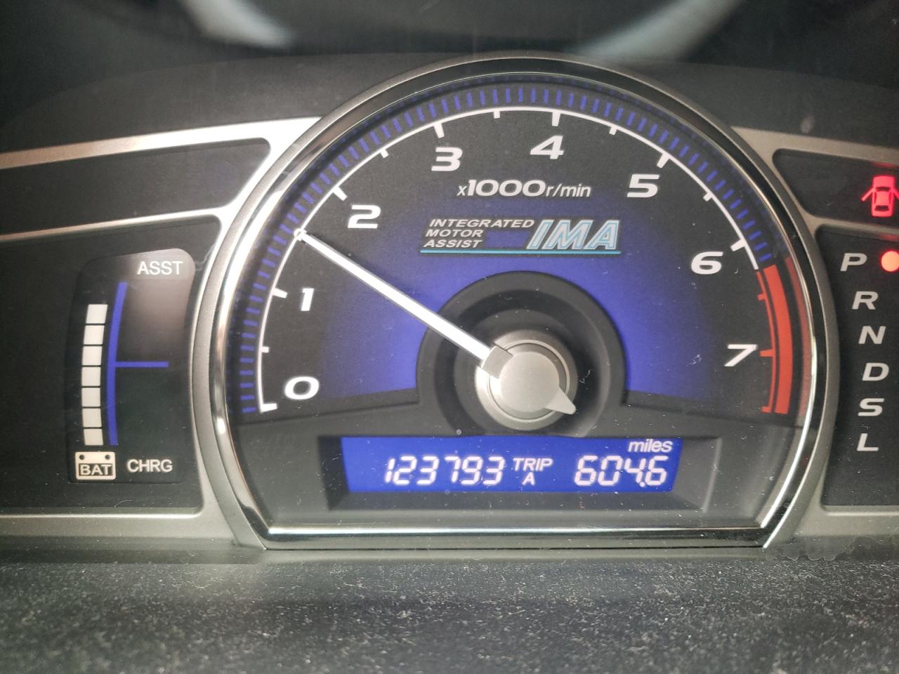 Photo 8 from auction – 2007 HONDA CIVIC HYBR with VIN JHMFA36207S009361
