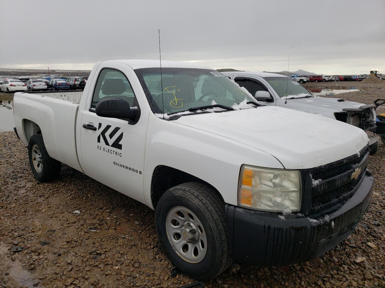 CHEVROLET SILVERADO 2008 with VIN 1GCEC14X48Z257566 - Photo from auction