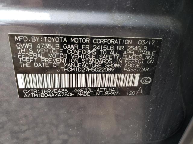 Photo 10 from auction – 2017 LEXUS IS 300 with VIN JTHCM1D27H5022089