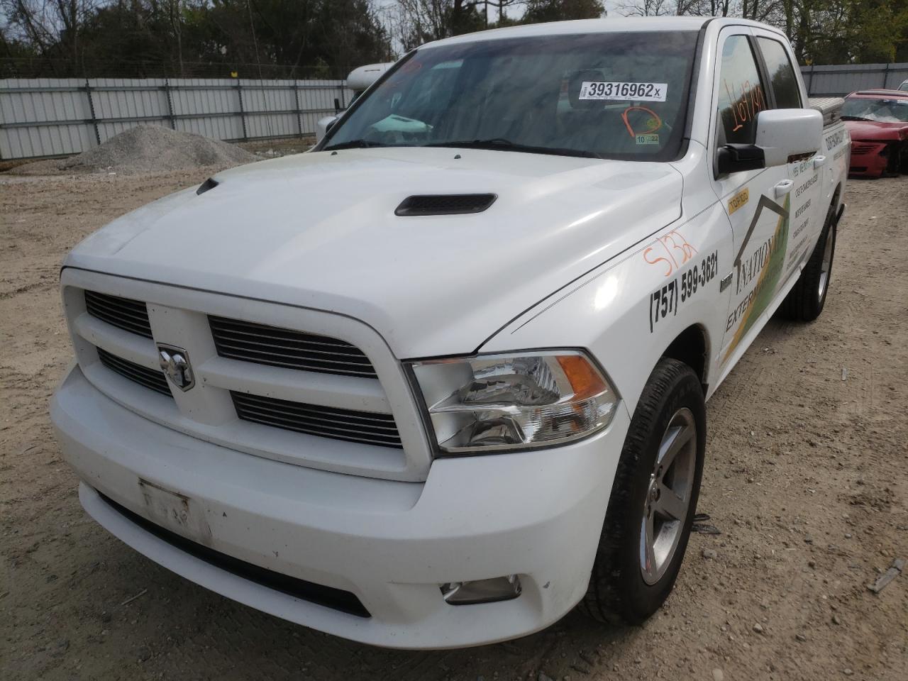 Photo 2 from auction – 2012 DODGE RAM with VIN 1C6RD7MT2CS326620