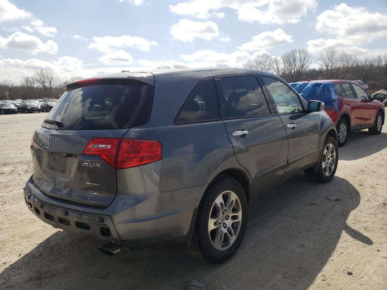 Photo 4 from auction – 2008 ACURA MDX TECHNO with VIN 2HNYD28498H537512