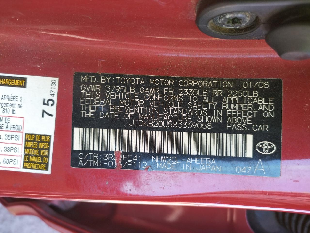 Photo 10 from auction – 2008 TOYOTA PRIUS with VIN JTDKB20U583369058