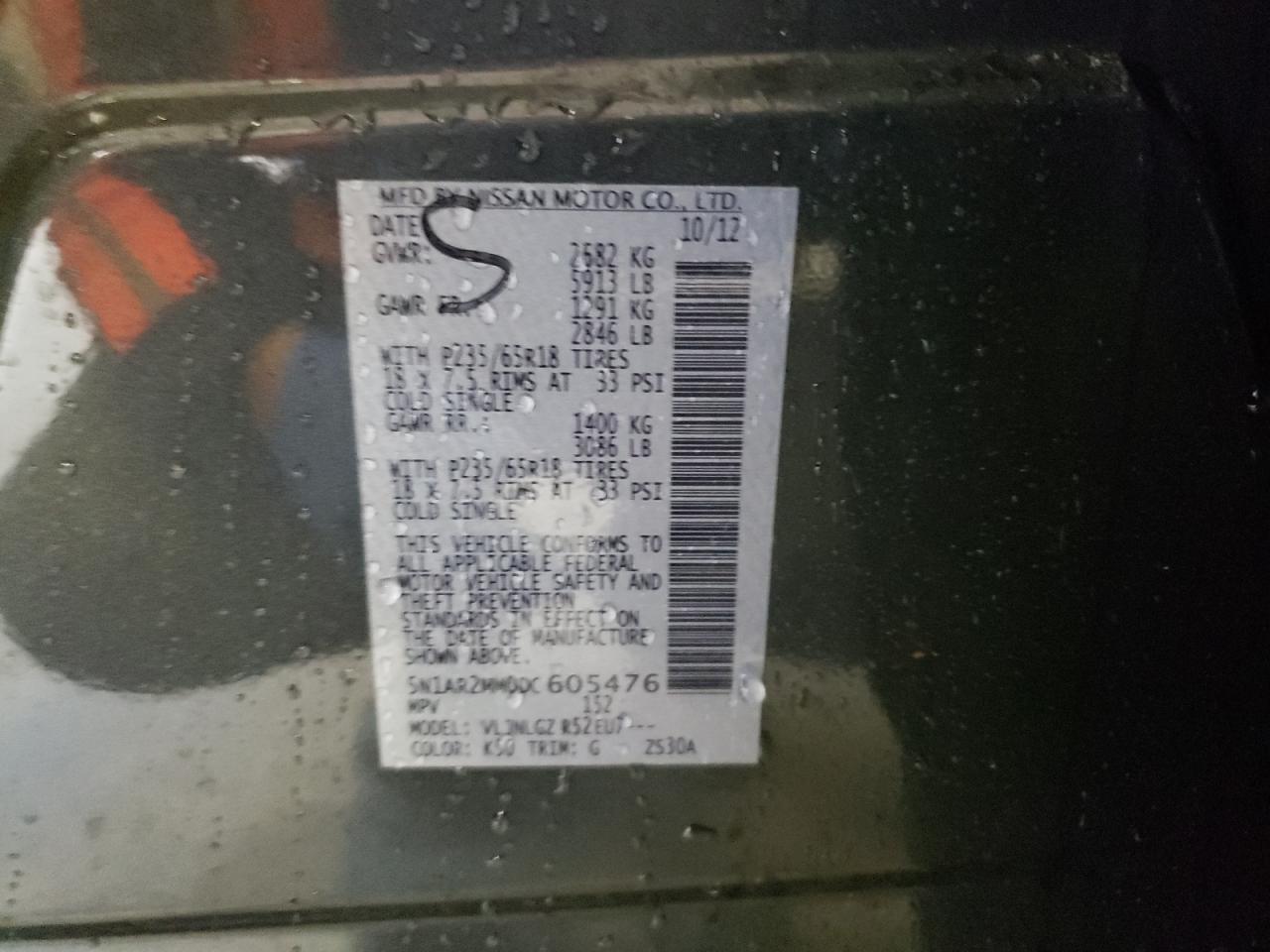 Photo 10 from auction – 2013 NISSAN PATHFINDER with VIN 5N1AR2MM0DC605476