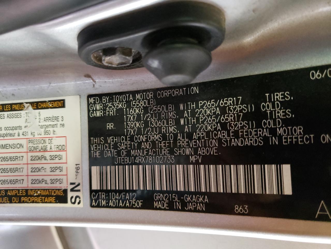 Photo 10 from auction – 2007 TOYOTA 4RUNNER SR with VIN JTEBU14RX78102733