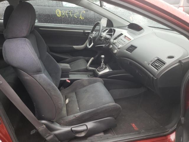 Photo 5 from auction – 2008 HONDA CIVIC with VIN 2HGFG215X8H70217