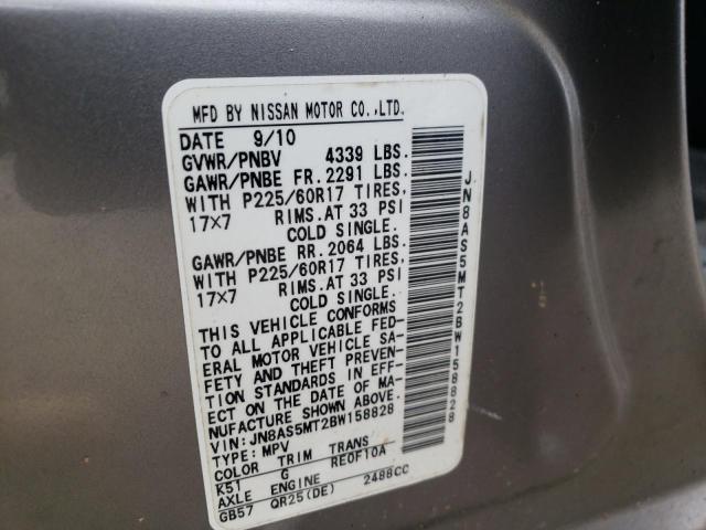 Photo 10 from auction – 2011 NISSAN ROGUE S with VIN JN8AS5MT2BW158828