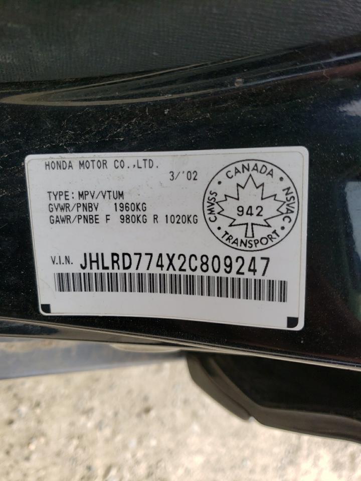 Photo 10 from auction – 2002 HONDA CR-V LX with VIN JHLRD774X2C809247