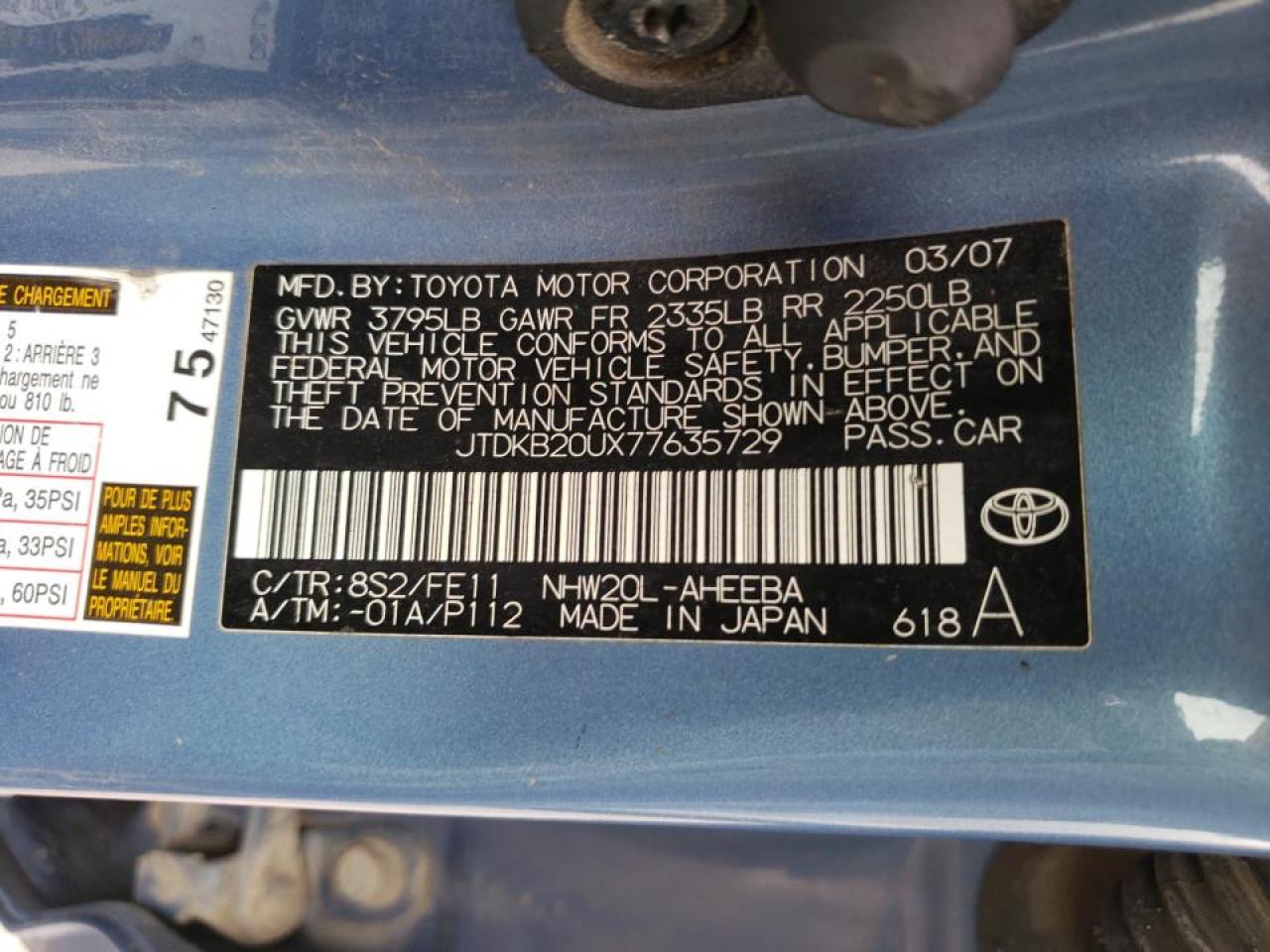 Photo 10 from auction – 2007 TOYOTA PRIUS with VIN JTDKB20UX77635729