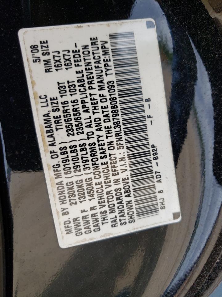 Photo 10 from auction – 2008 HONDA ODYSSEY EX with VIN 5FNRL38798B081093