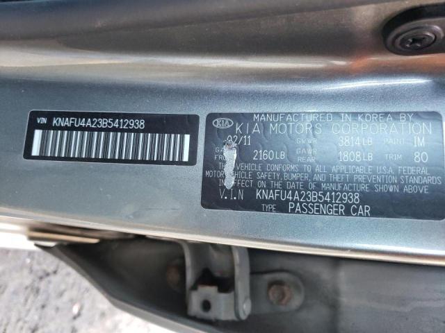 Photo 10 from auction – 2011 KIA FORTE EX with VIN KNAFU4A23B5412938