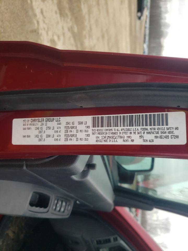 Photo 10 from auction – 2012 JEEP LIBERTY SP with VIN 1C4PJMAK0CW177040
