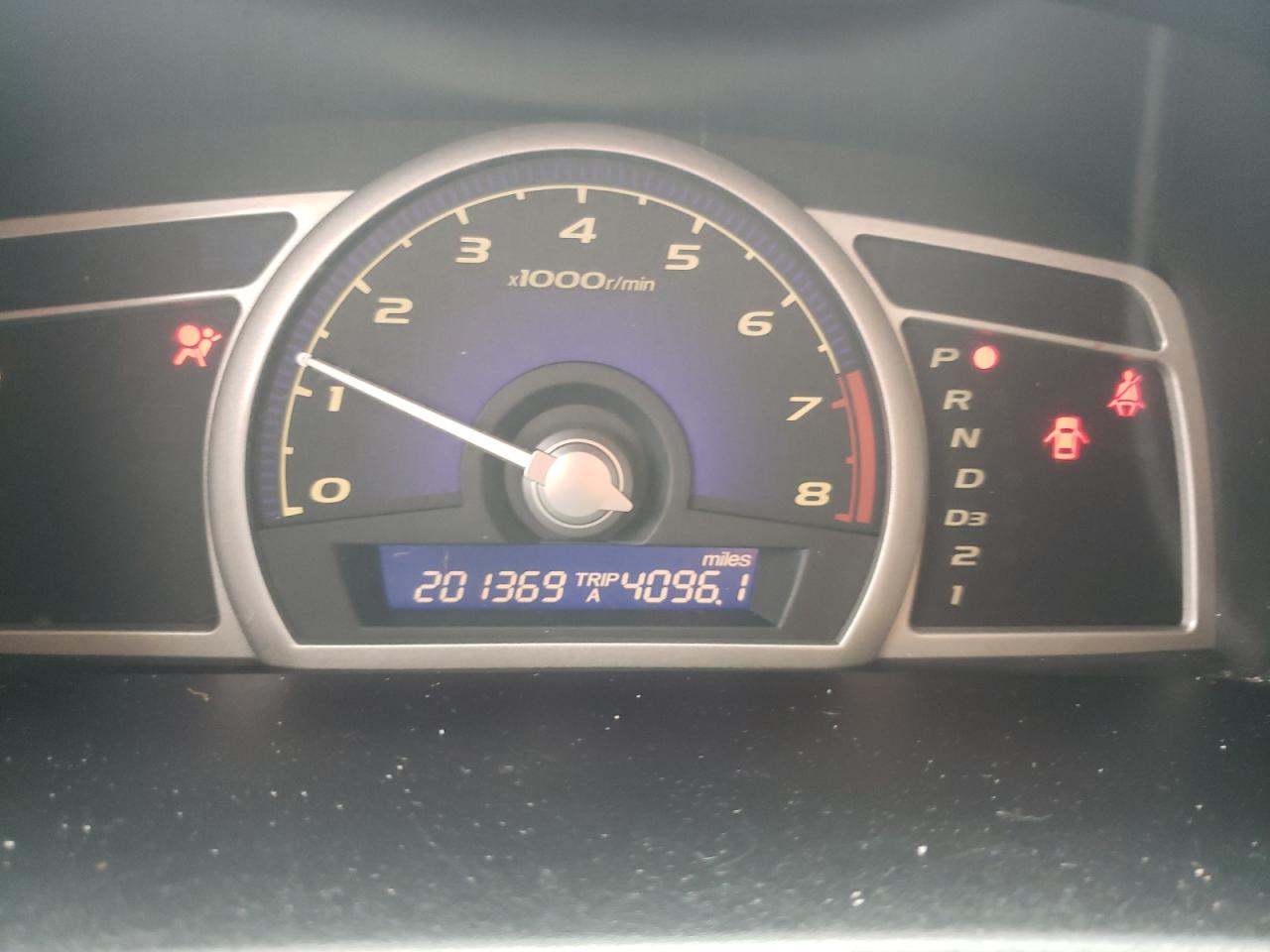 Photo 8 from auction – 2007 HONDA CIVIC with VIN 1HGFA16507L073573