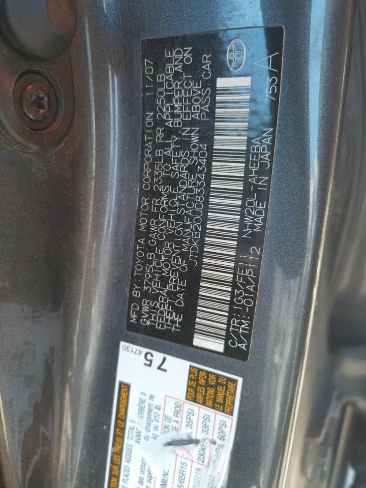 Photo 10 from auction – 2008 TOYOTA PRIUS with VIN JTDKB20U083343404