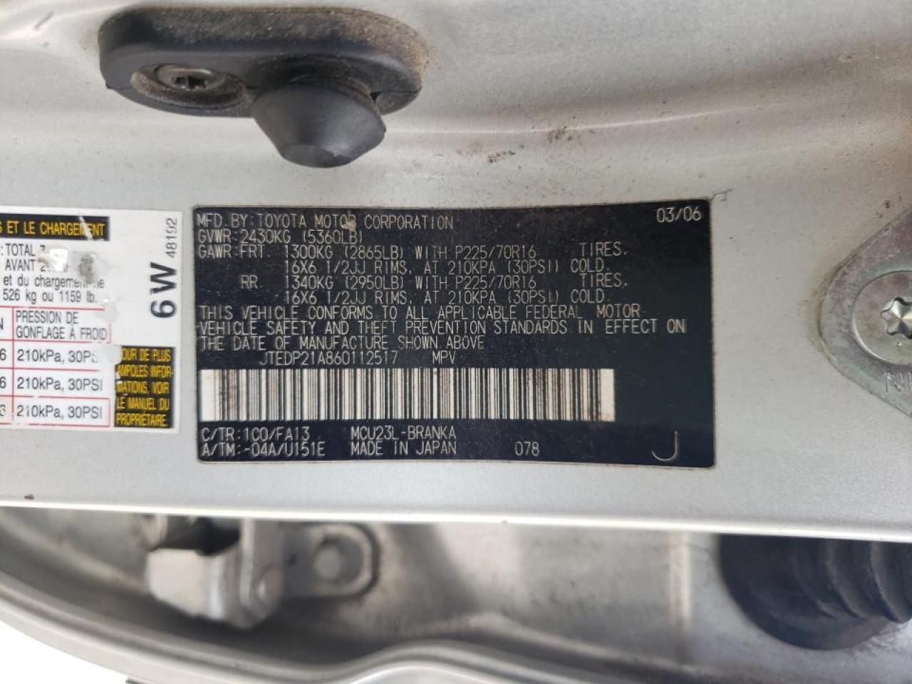 Photo 10 from auction – 2006 TOYOTA HIGHLANDER with VIN JTEDP21A860112517