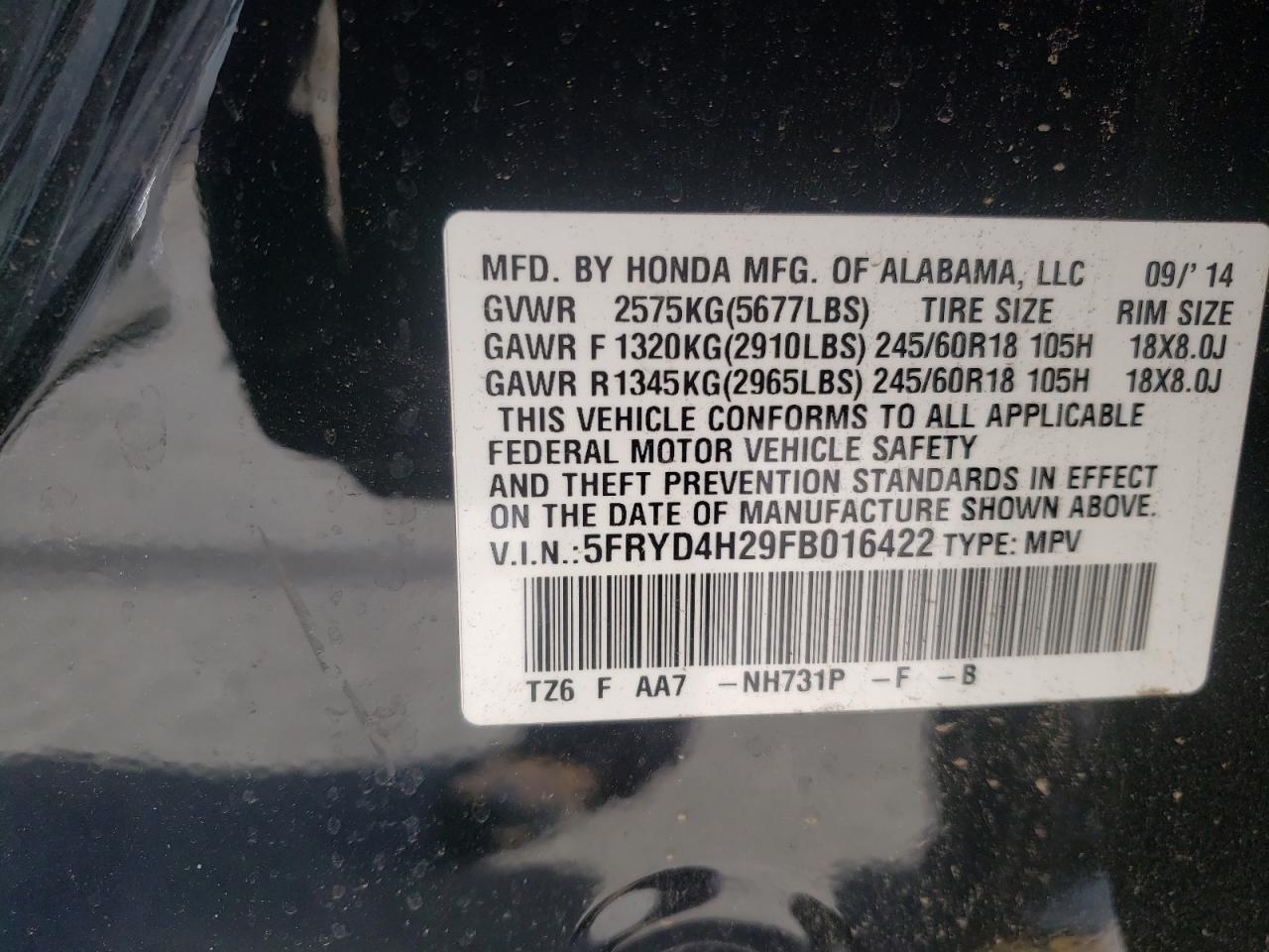 Photo 10 from auction – 2015 ACURA MDX with VIN 5FRYD4H29FB016422