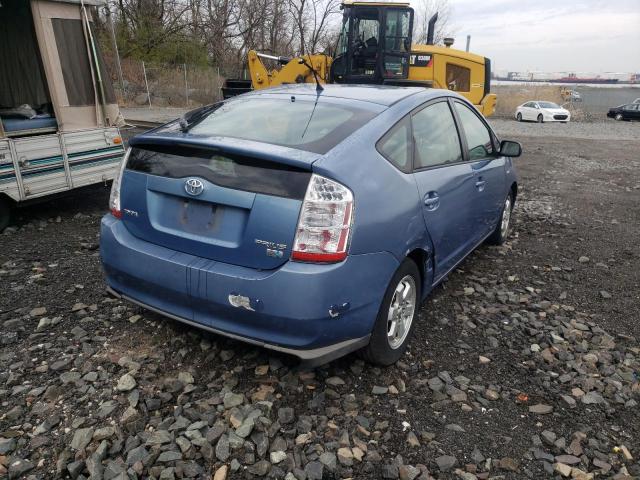 Photo 4 from auction – 2008 TOYOTA PRIUS with VIN JTDKB20U987795439