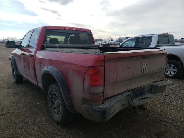 Photo 6 from auction – 2009 DODGE RAM 1500 with VIN 1D3HV18T89S728618