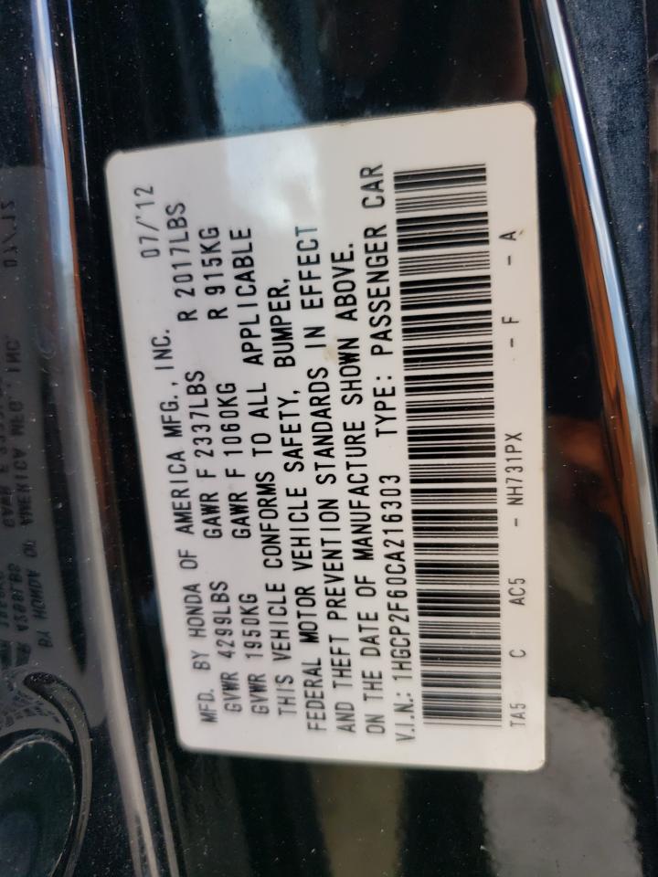 Photo 10 from auction – 2012 HONDA ACCORD SE with VIN 1HGCP2F60CA216303