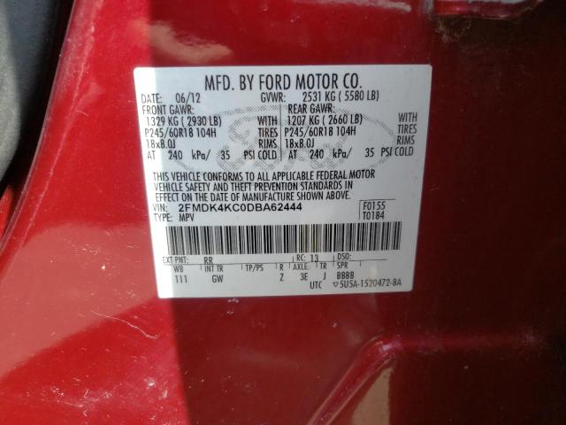 Photo 10 from auction – 2013 FORD EDGE LIMIT with VIN 2FMDK4KC0DBA62444