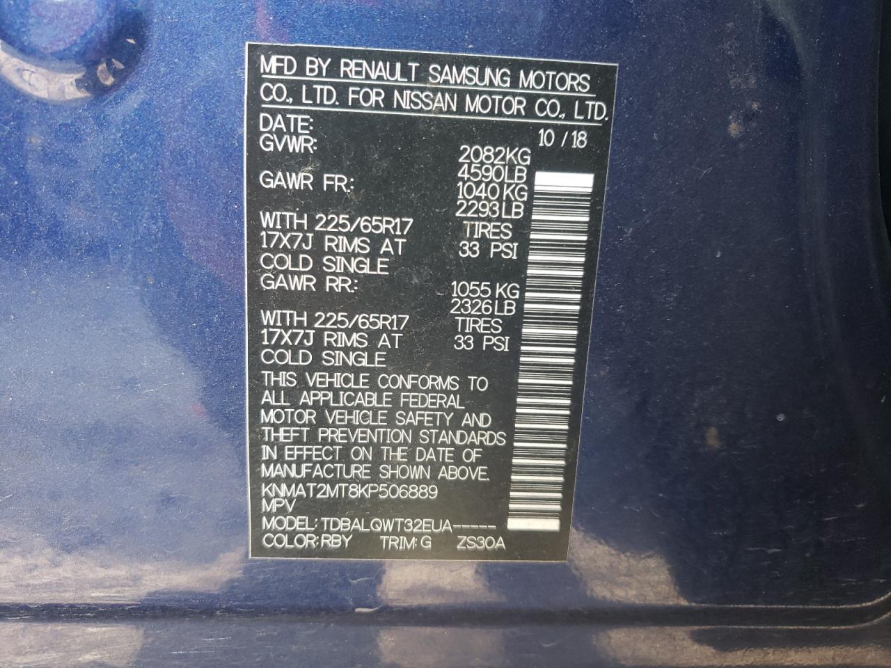 Photo 10 from auction – 2019 NISSAN ROGUE S with VIN KNMAT2MT8KP506889