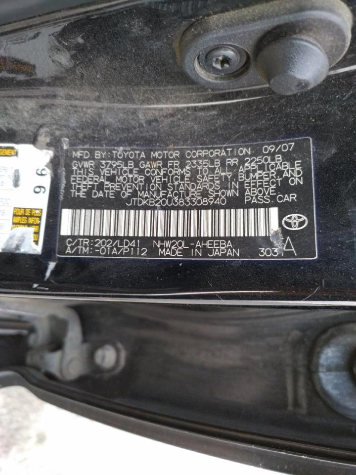 Photo 10 from auction – 2008 TOYOTA PRIUS with VIN JTDKB20U383308940
