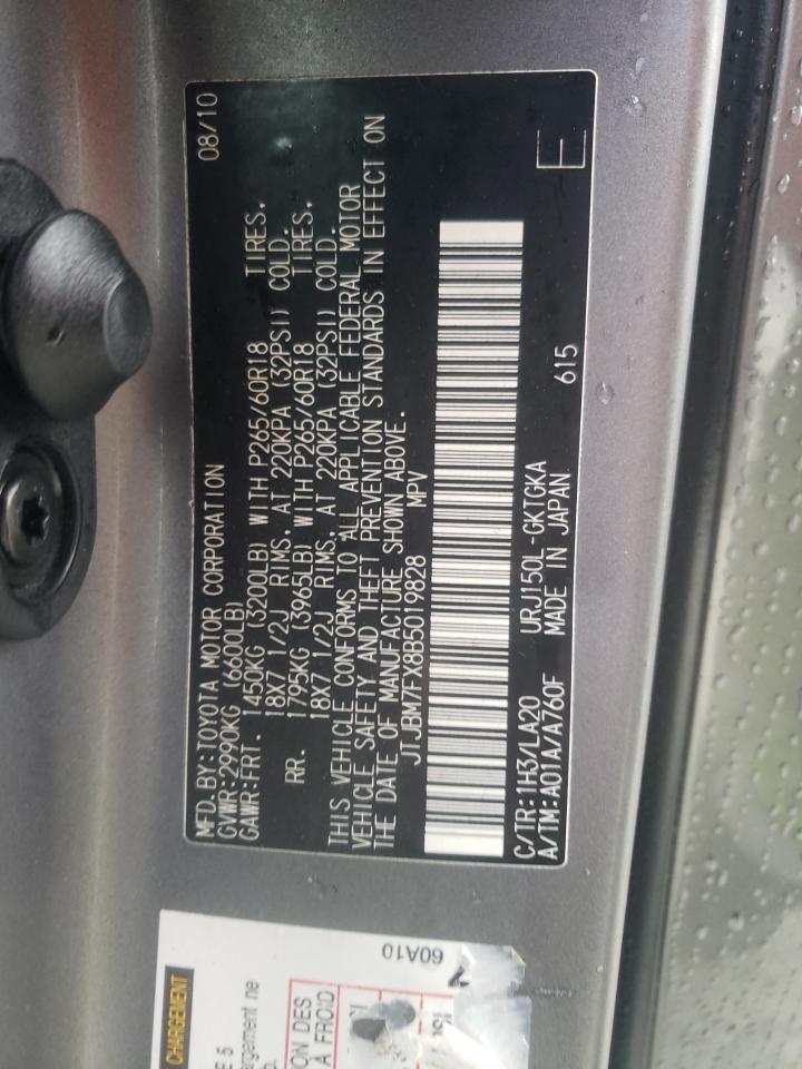 Photo 10 from auction – 2011 LEXUS GX 460 with VIN JTJBM7FX8B5019828