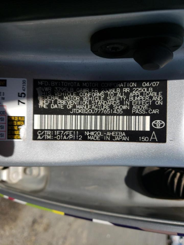 Photo 10 from auction – 2007 TOYOTA PRIUS with VIN JTDKB20U777651435