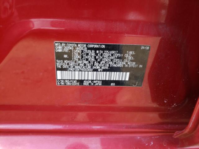 Photo 10 from auction – 2009 TOYOTA RAV4 with VIN JTMZF33V79D003840