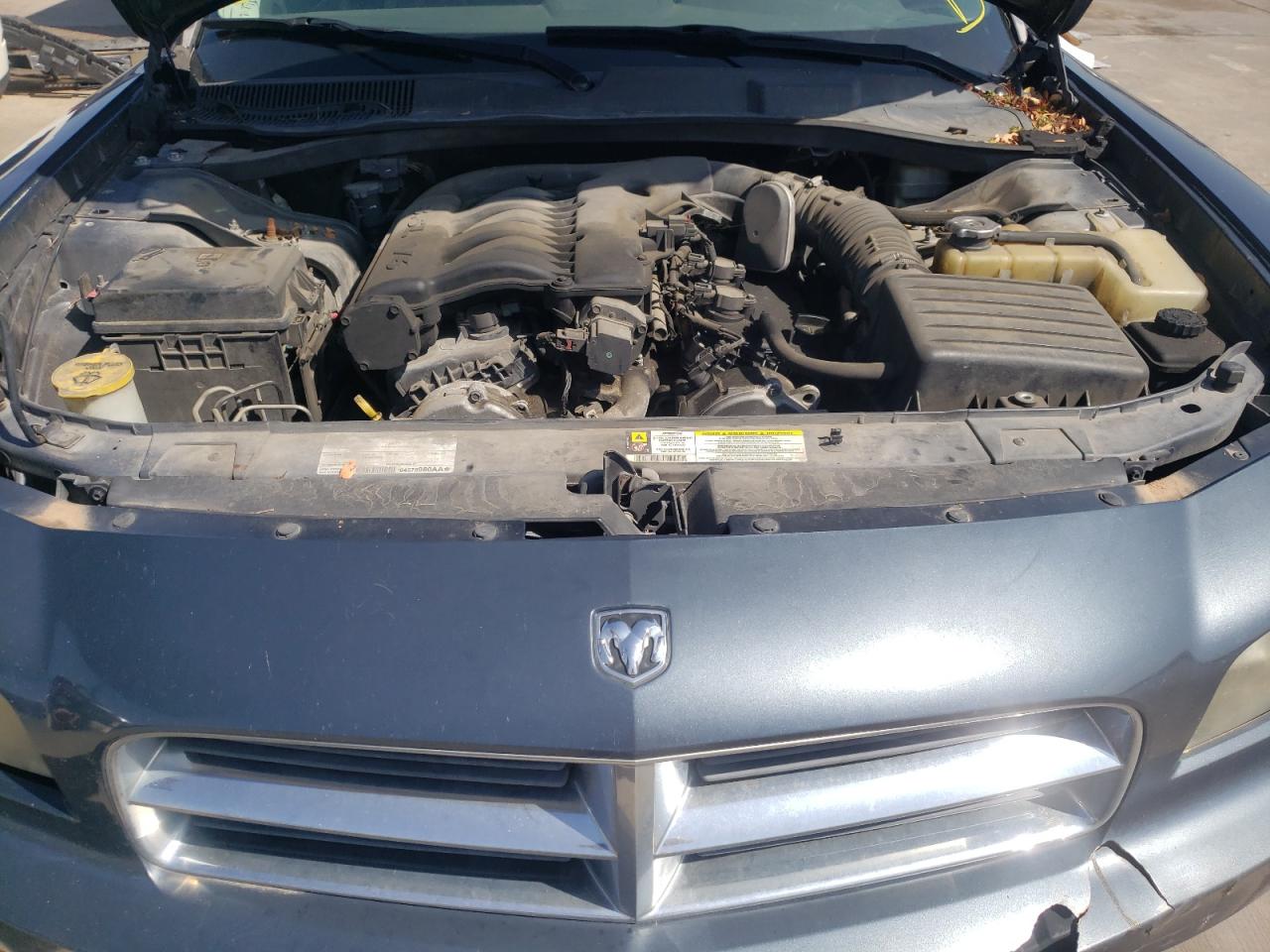 Photo 7 from auction – 2008 DODGE CHARGER with VIN 2B3KA33G38H160141