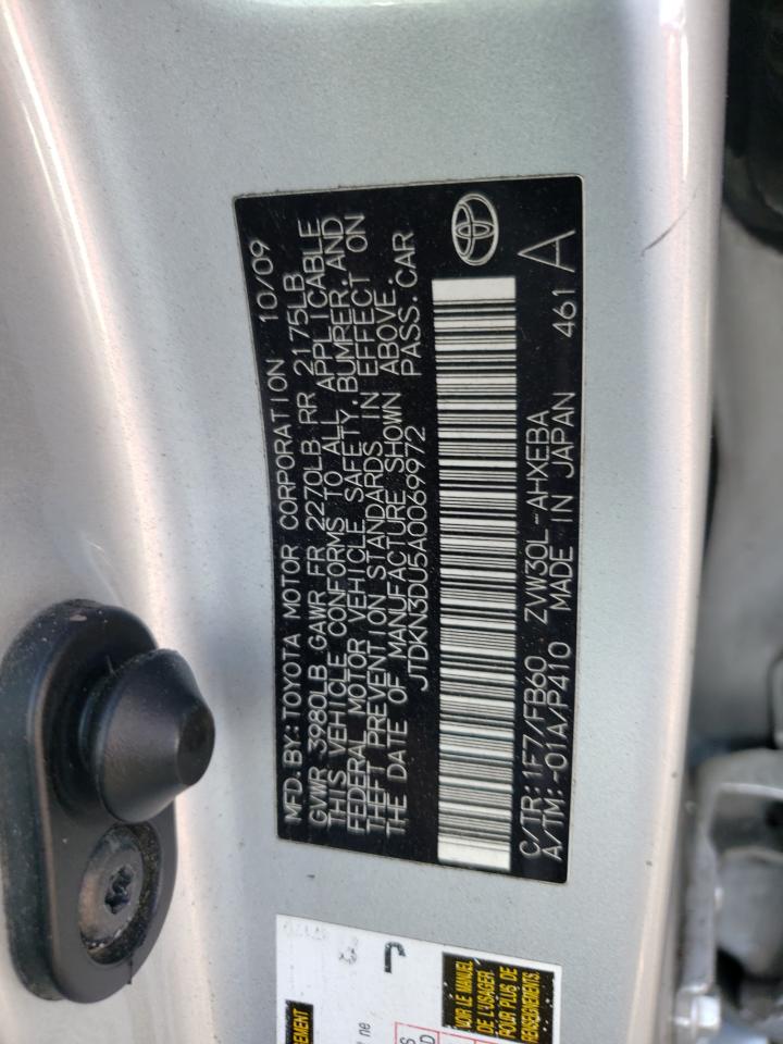 Photo 10 from auction – 2010 TOYOTA PRIUS with VIN JTDKN3DU5A0069972