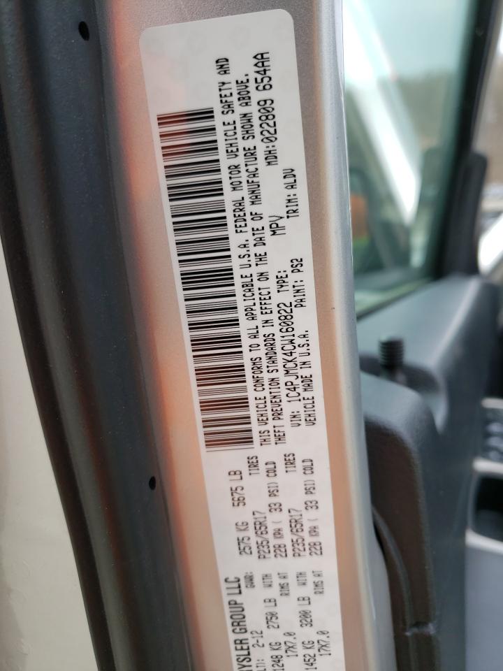 Photo 10 from auction – 2012 JEEP LIBERTY LI with VIN 1C4PJMCK4CW160822