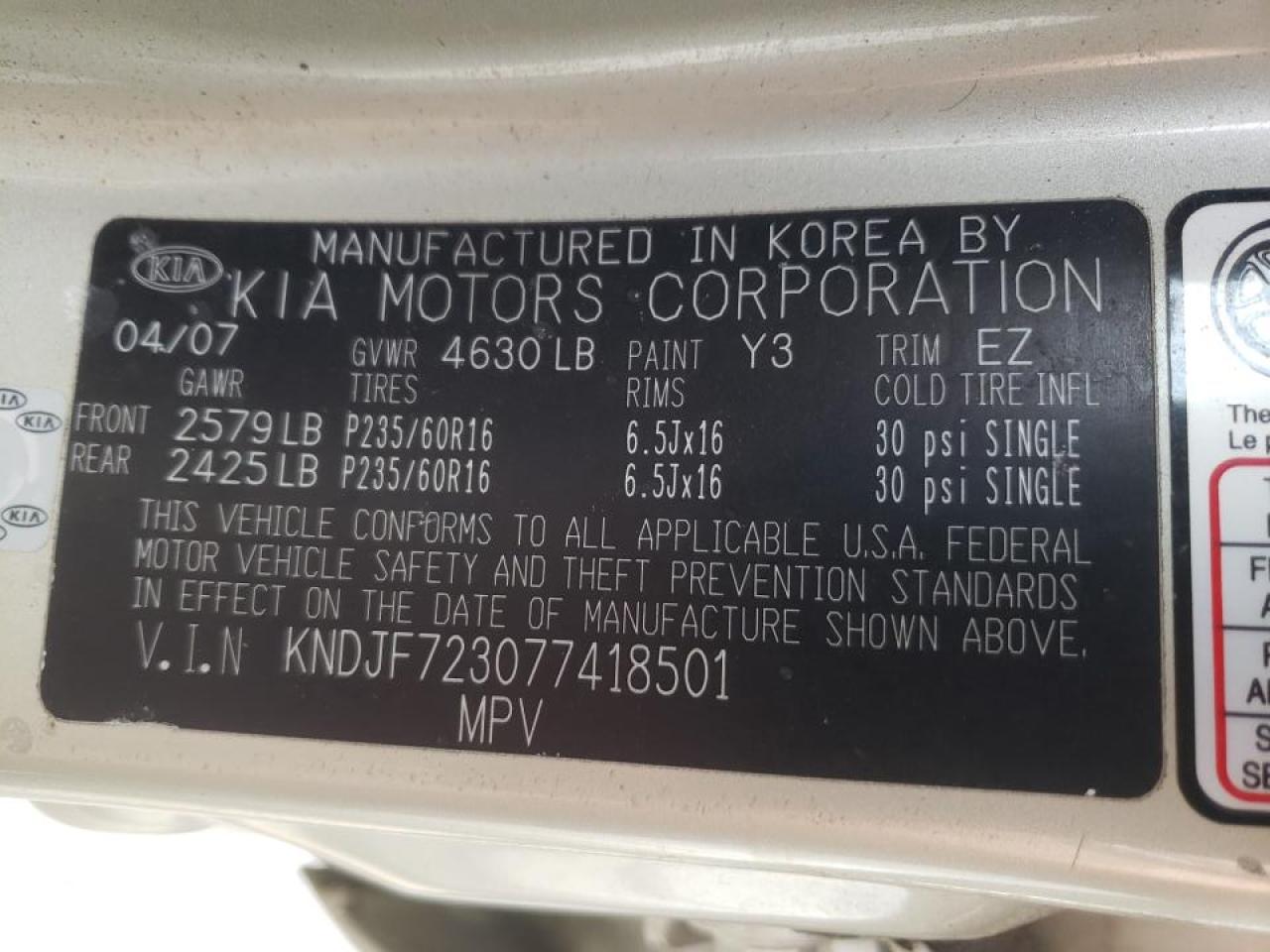 Photo 10 from auction – 2007 KIA SPORTAGE E with VIN KNDJF723077418501