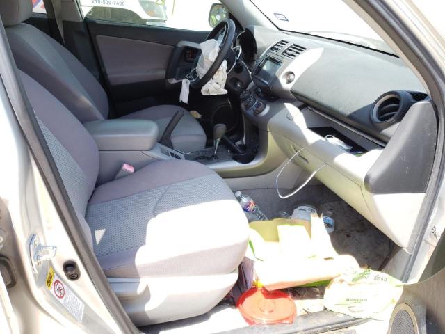 Photo 5 from auction – 2007 TOYOTA RAV4 with VIN JTMBD35V675057755