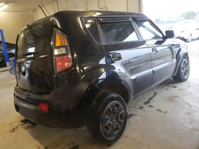 Photo 4 from auction – 2010 KIA SOUL with VIN KNDJT2A16A7169558
