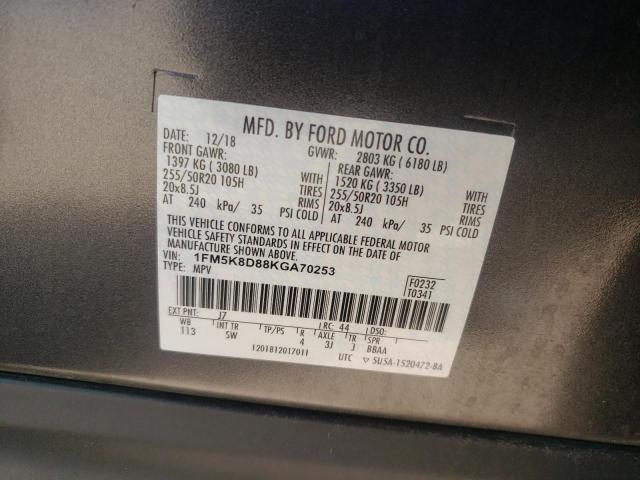 Photo 10 from auction – 2019 FORD EXPLORER X with VIN 1FM5K8D88KGA70253