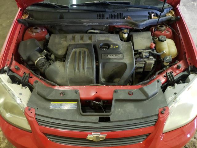 Photo 7 from auction – 2008 CHEVROLET COBALT LT with VIN 1G1AL58F487196229