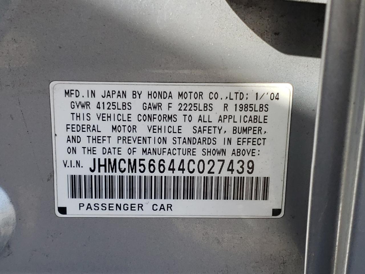 Photo 10 from auction – 2004 HONDA ACCORD EX with VIN JHMCM56644C027439