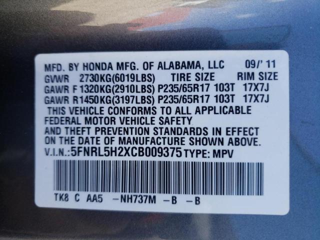 Photo 10 from auction – 2012 HONDA ODYSSEY LX with VIN 5FNRL5H2XCB009375