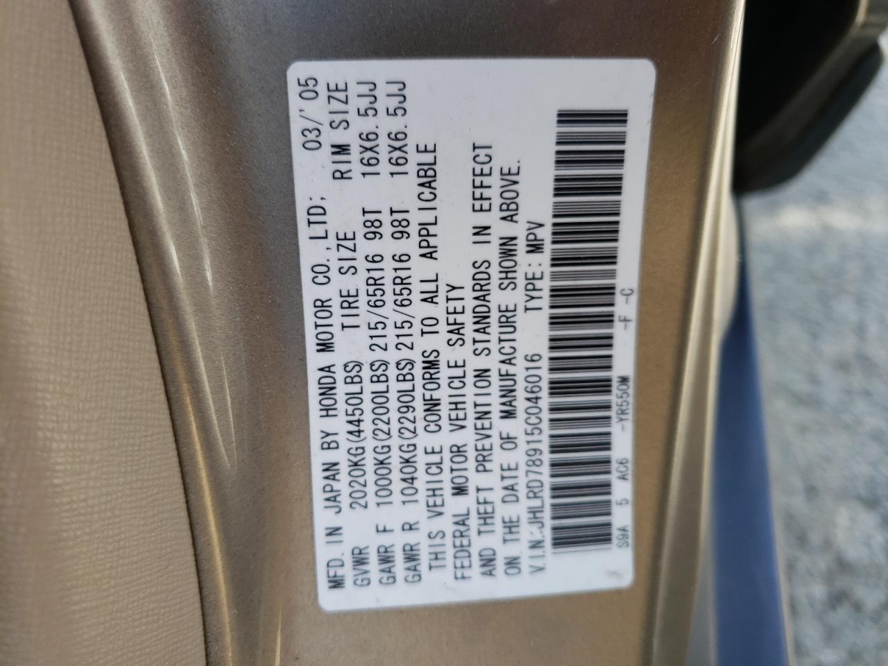 Photo 10 from auction – 2005 HONDA CR-V SE with VIN JHLRD78915C046016
